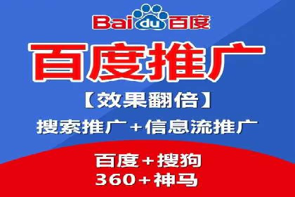 抖音信息流广告的创意策略：从零到爆款的飞跃